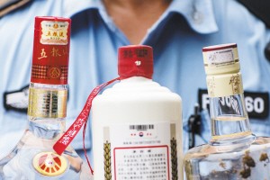 贴上酒类防伪标 就是真酒吗？_正品防伪