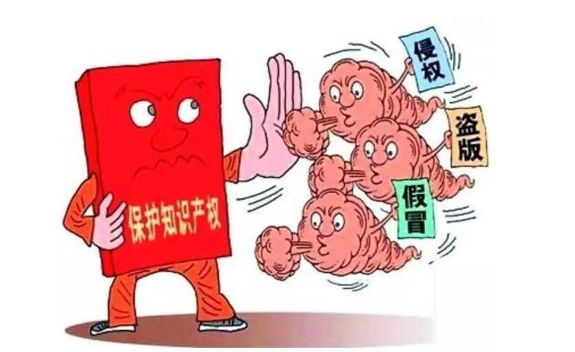 无形资产如何防伪_正品防伪