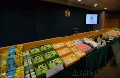 奶粉防偽標(biāo)志辨別方法_正品防偽