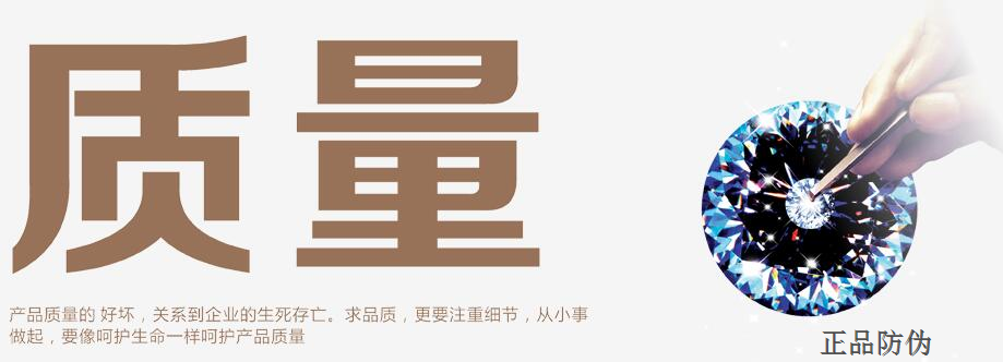 揭起式防偽標(biāo)簽 增強(qiáng)防偽成效