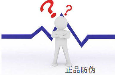 分銷渠道管理系統(tǒng)開發(fā)