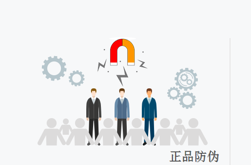 區(qū)塊鏈挖礦交易系統(tǒng)平臺