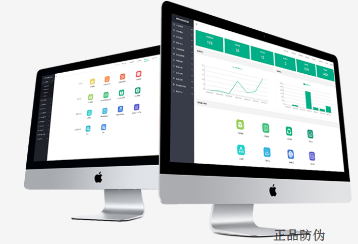 二維碼防偽追溯系統(tǒng)應用