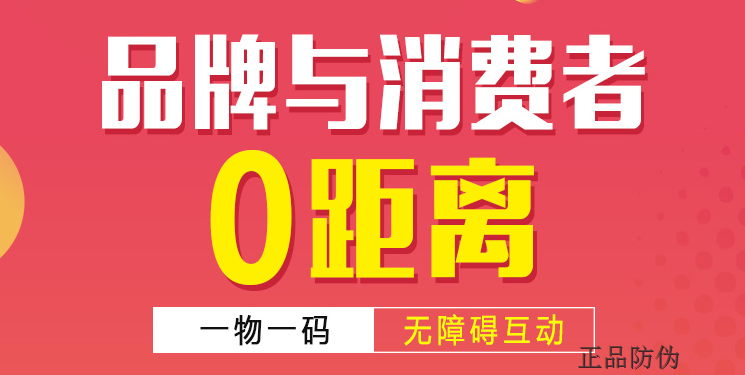 紅包拓客軟件開發(fā)定制